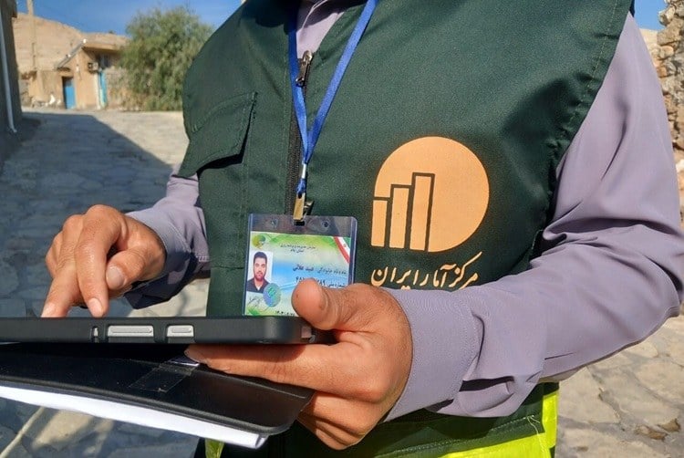 هشدار به خانوارها؛ نحوه تشخیص هویت مأمور سرشماری مسکن