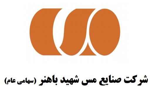 جهش درآمدهای فباهنر در مهرماه