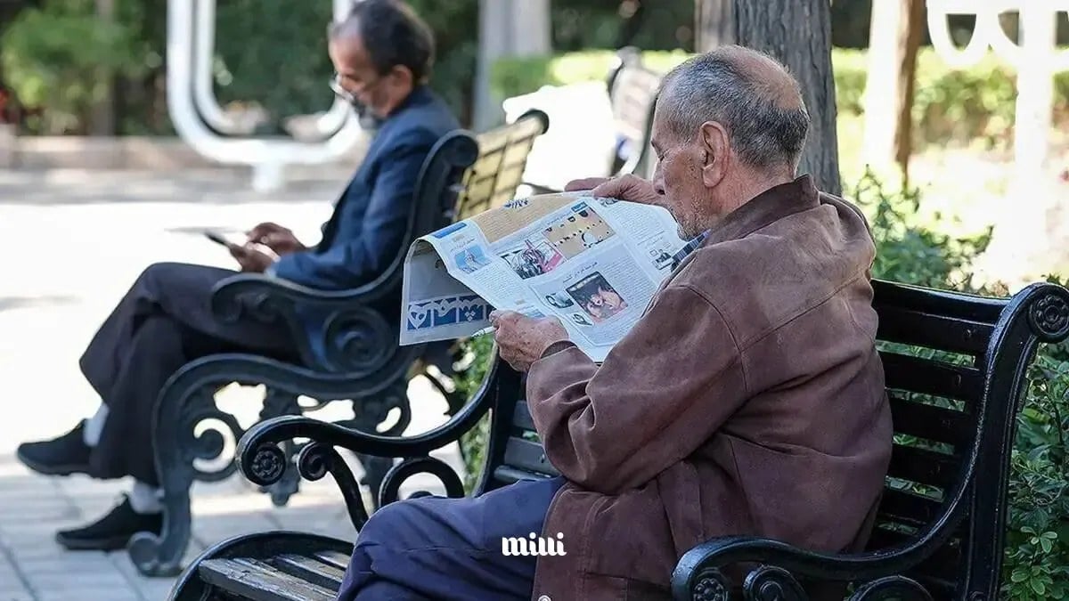 واریزی ۶۰ میلیون تومانی بانک رفاه در حساب برخی بازنشستگان