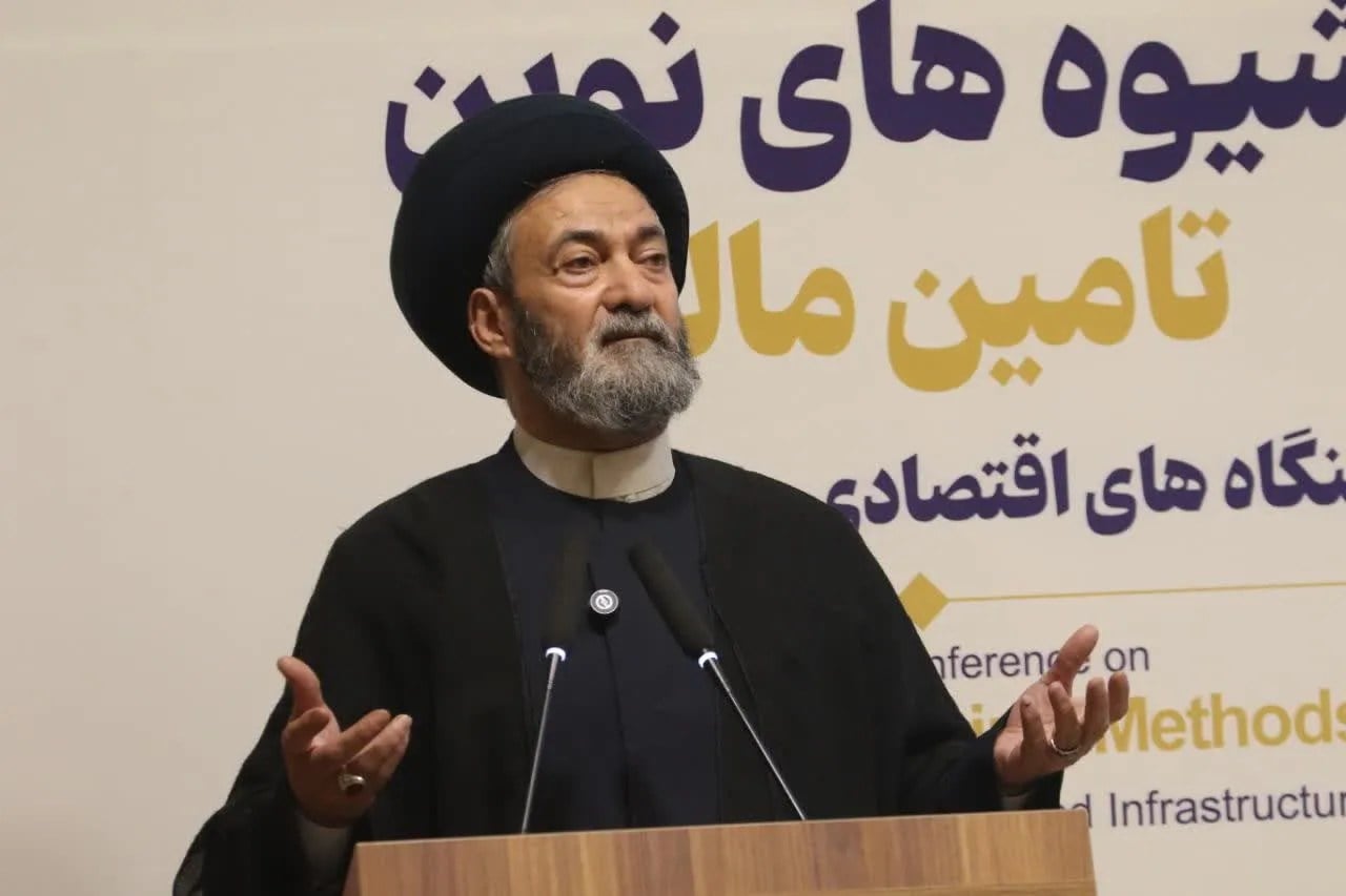 تأکید آیتالله عاملی بر توزیع عادلانه منابع بانکی