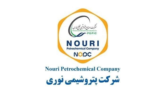 نوری به استقبال تغییرات قیمت خوراک رفت
