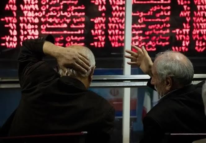 بررسی آخرین تغییرات ساعات معاملات بازارسرمایه
