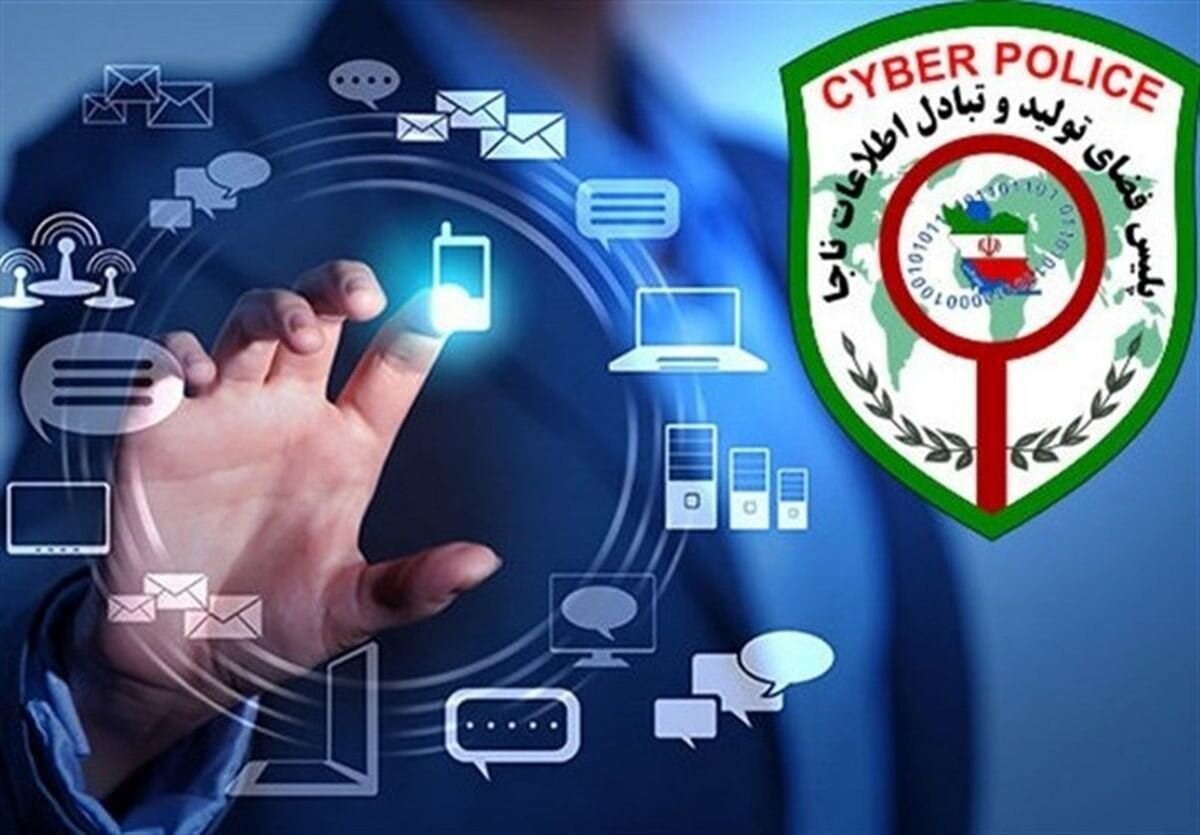 اگر فردی روی لینک آلوده کلیک کرد پس از آن باید چه اقداماتی انجام دهد؟ + فیلم