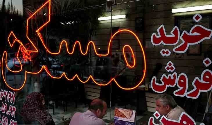 سراب تأمین مالی در بازار مسکن