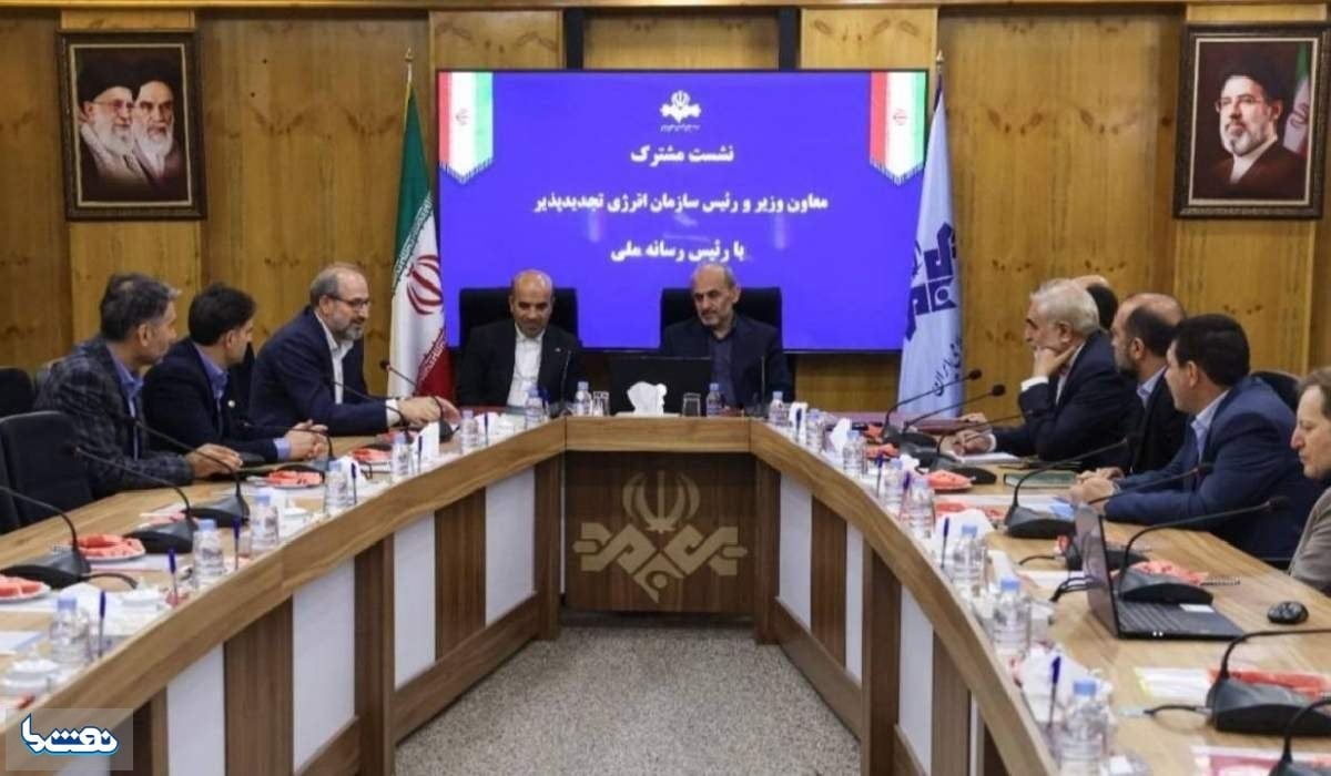 نقشآفرینی ویژه رسانه ملی در ترویج انرژیهای پاک