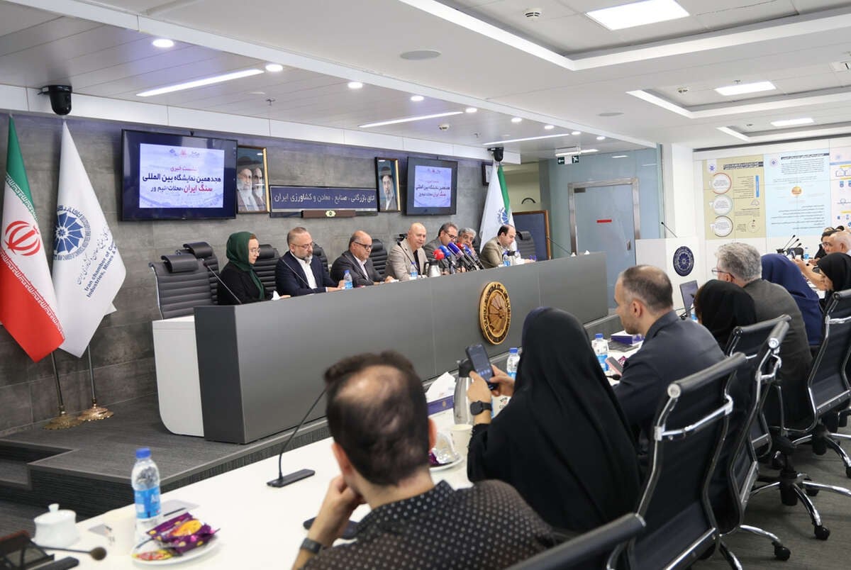 ظرفیت ۵ میلیارد دلاری صادرات در صنعت سنگ ایران