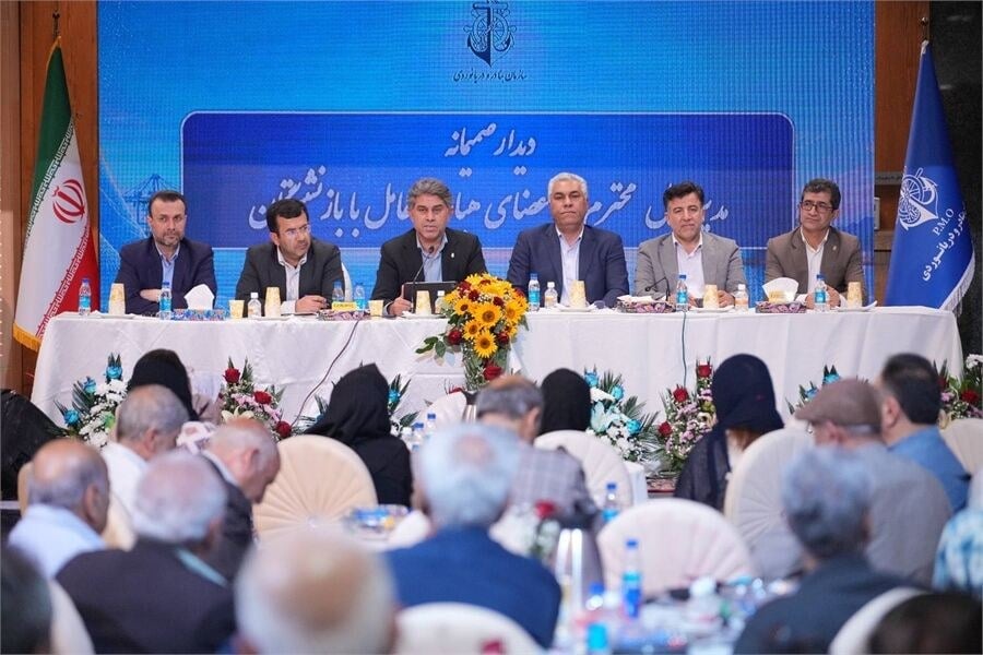پایگاه خبری وزارت راه و شهرسازی