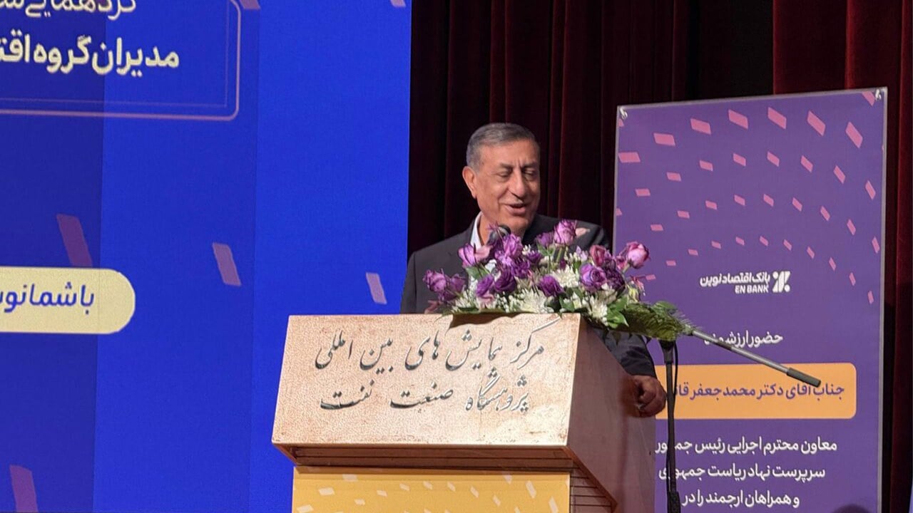 بانک اقتصادنوین از رشد ۹۶ درصدی منابع و حدود دوبرابری تسهیلات پرداختی خبر داد