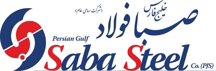 تفاهمنامه سرمایهگذاری و توسعه پروژه در فصبا امضا شد