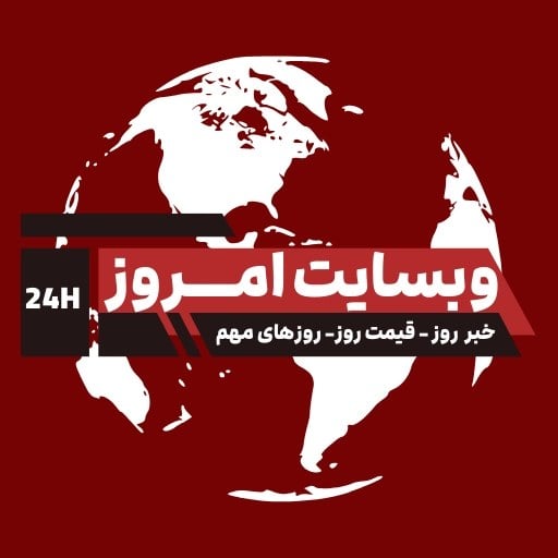 لیست آخرین اخبار ارزهای دیجیتال در بیت پالس – آکادمی بیت پین