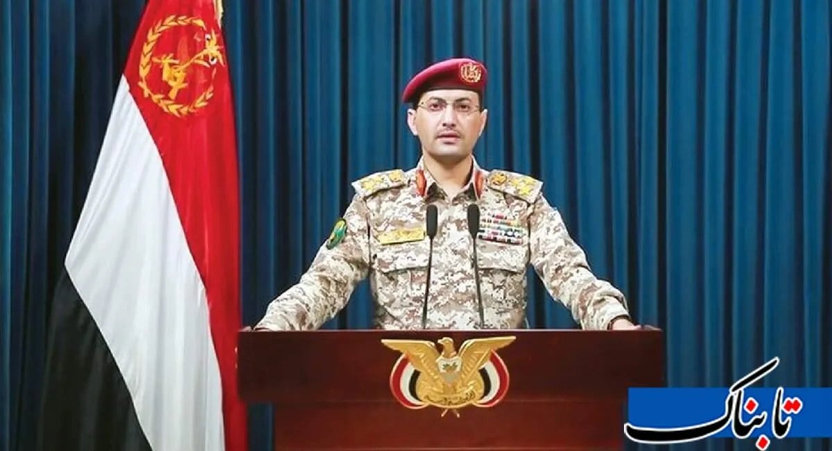 هشدار یمن به عربستان: حملات ادامه دارد