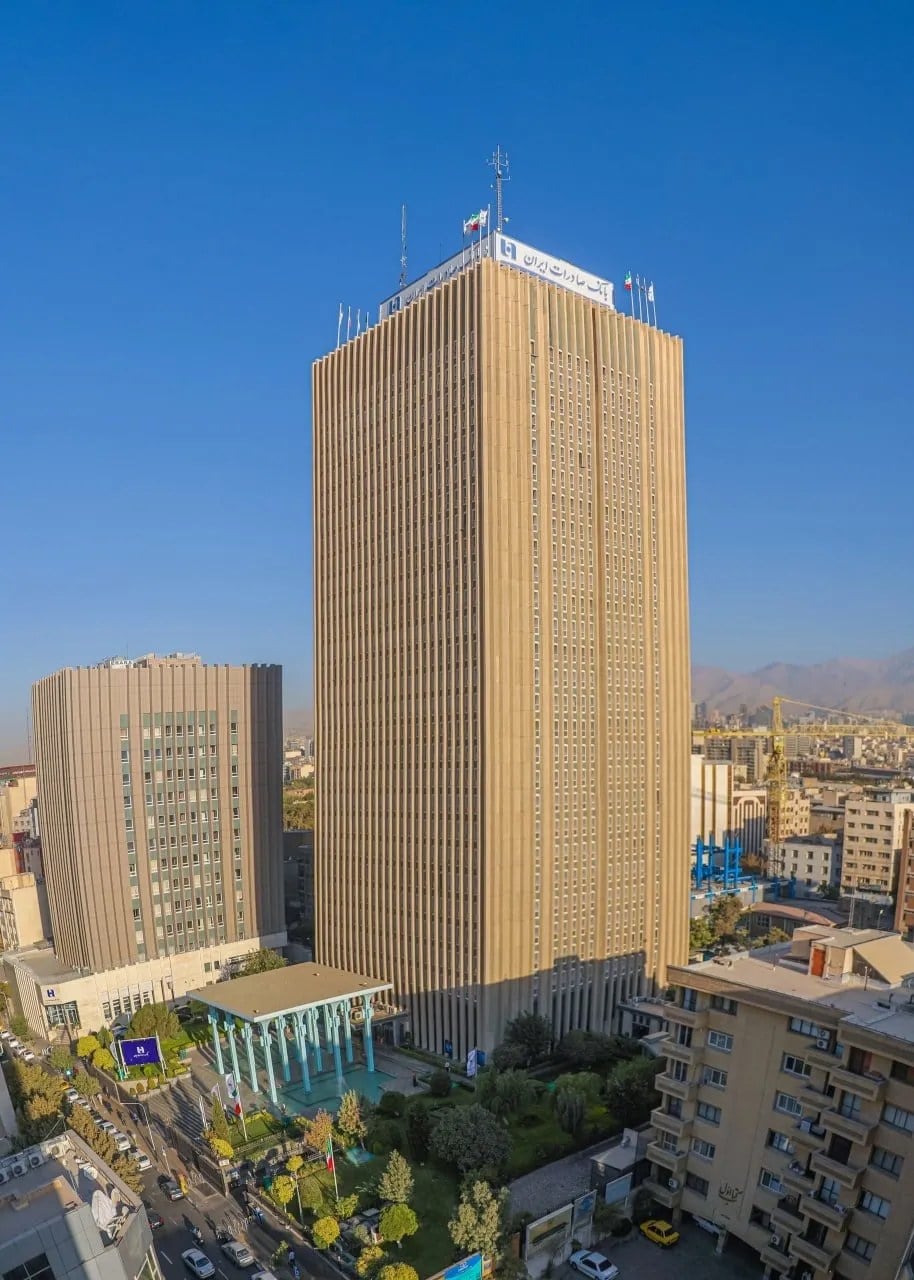 اطلاعیه بانک صادرات ایران در خصوص وضعیت مجوز فعالیت شعبه هامبورگ و پیگیری حقوق قانونی بانک