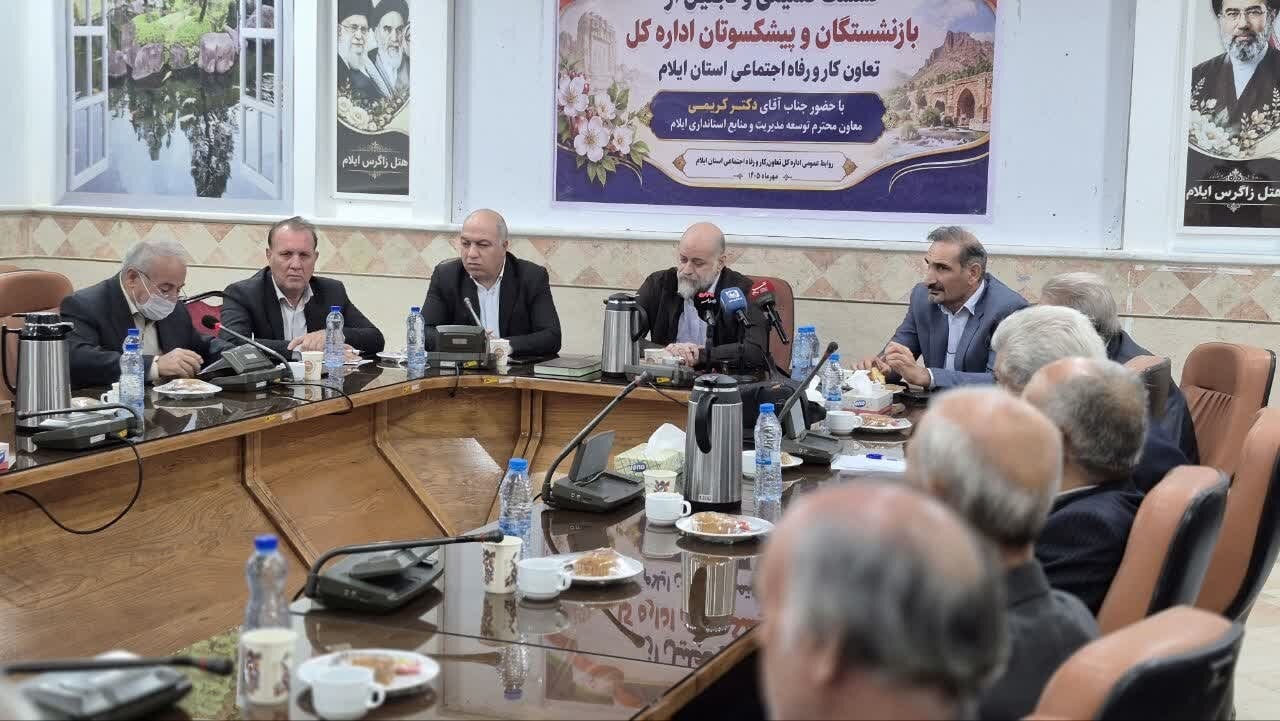 مطالبات بازنشستگان ایلام به وزیر کار منتقل می‌شود