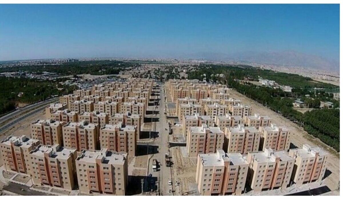 قانونی شدن خرید و فروش واحدهای مسکن ملی؛ پاسخی به مشکلات بازار
