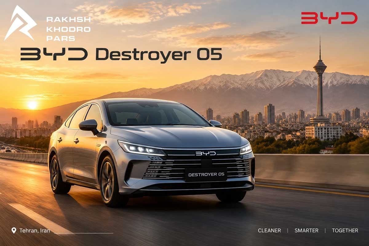 رخش خودرو پارس هم BYD DESTROYER 05 DM-i را عرضه میکند!