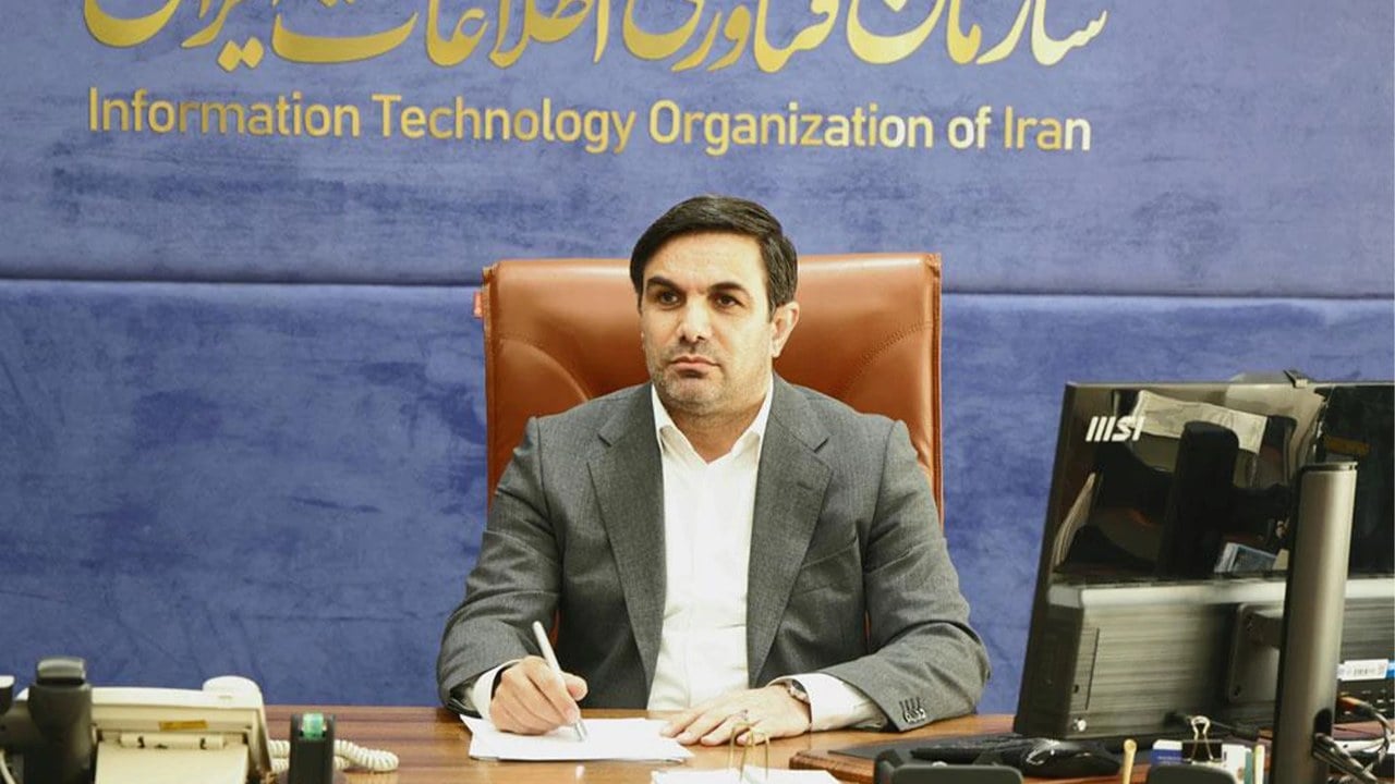 بیش از ۳۲۰۰ سامانه دولتی در قالب طرح «ایرانبوم» ساماندهی میشوند