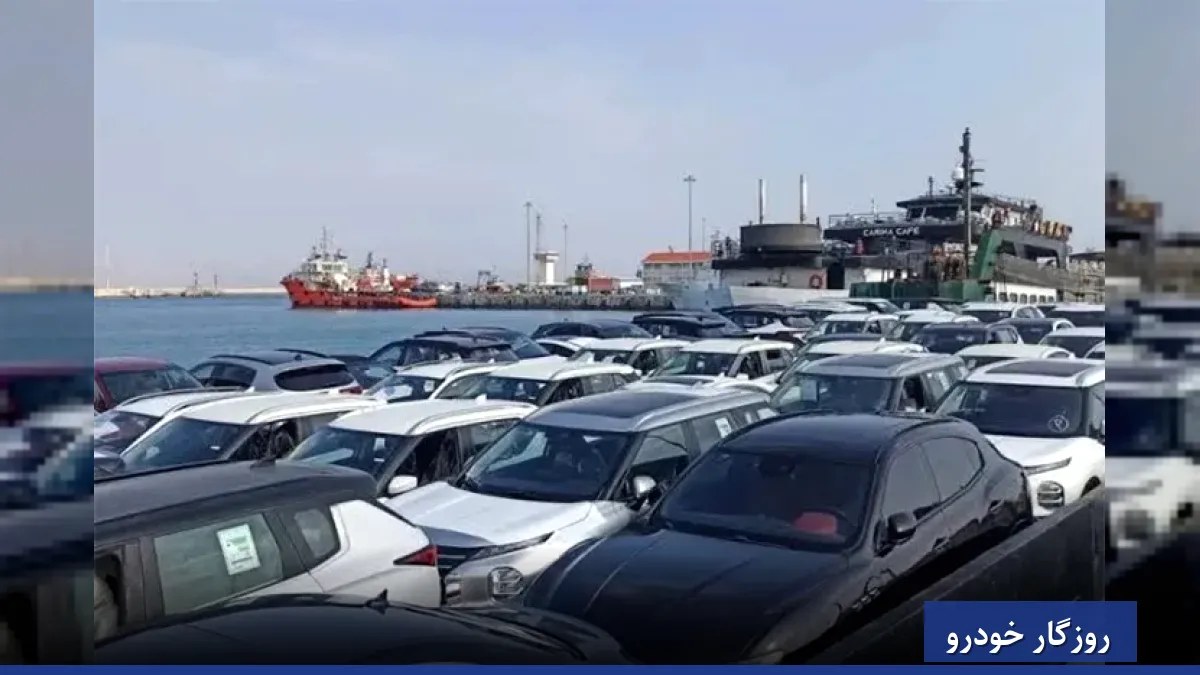 مجلس خواستار ممنوعیت واردات توسط خودروسازان داخلی ممنوع شد