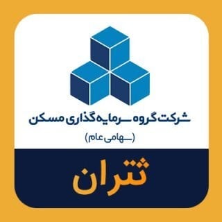 «ثتران» نماد جهش ارزش