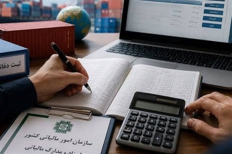 مالیات خانههای خالی در انتظار دادههای سامانه املاک و اسکان