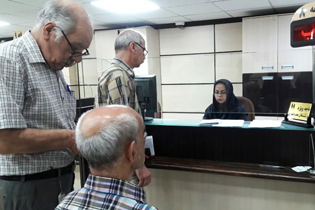 پرداخت وام به بازنشستگان آغاز شد