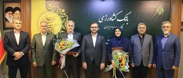 شهرزاد مشیری به ترکیب هیات مدیره بانک کشاورزی پیوست