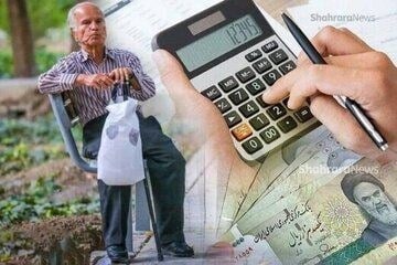 زمان پرداخت معوقات مابه‌ التفاوت افزایش حقوق اردیبهشت ماه ۱۴۰۵ بازنشستگان