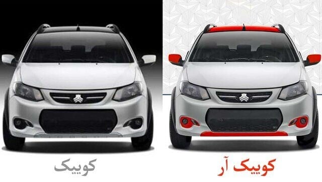 قیمت خودرو‌های سایپا امروز شنبه ۱۸ مهر ۱۴۰۵ / کوئیک چند شد؟ + جدول قیمت‌ها