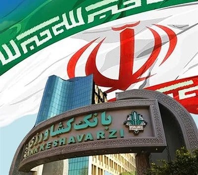کمک بانک کشاورزی به احیای ۱۴۵ طرح راکد و نیمهتمام