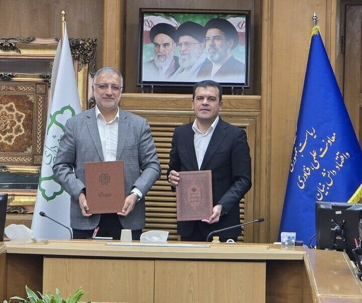 تفاهمنامه شهرداری و معاونت علمی ریاستجمهوری برای توسعه فناوریهای شهری امضا شد