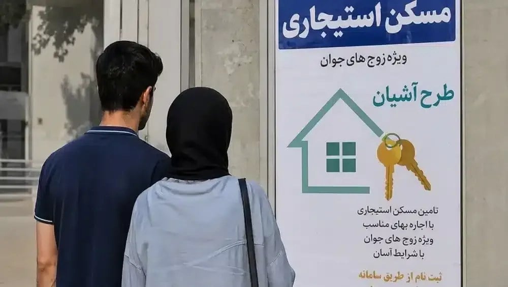 آغاز نخستین واگذاری مسکن استیجاری / اجارهبهای دهک اول تا چهارم با تخفیف ۵۵ تا ۶۵ درصدی/ دولت مستقیماً با مستأجران قرارداد نمیبندد