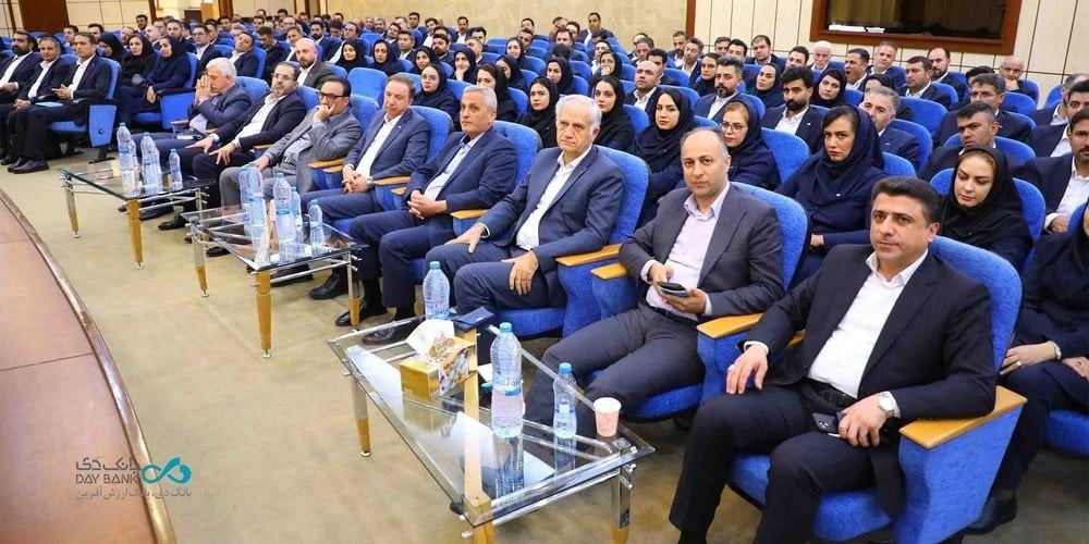 در نشست با همکاران منطقه شمالغرب کشور؛ تبیین راهبردهای کلان بانک دی برای پیشتازی در شبکه بانکی کشور