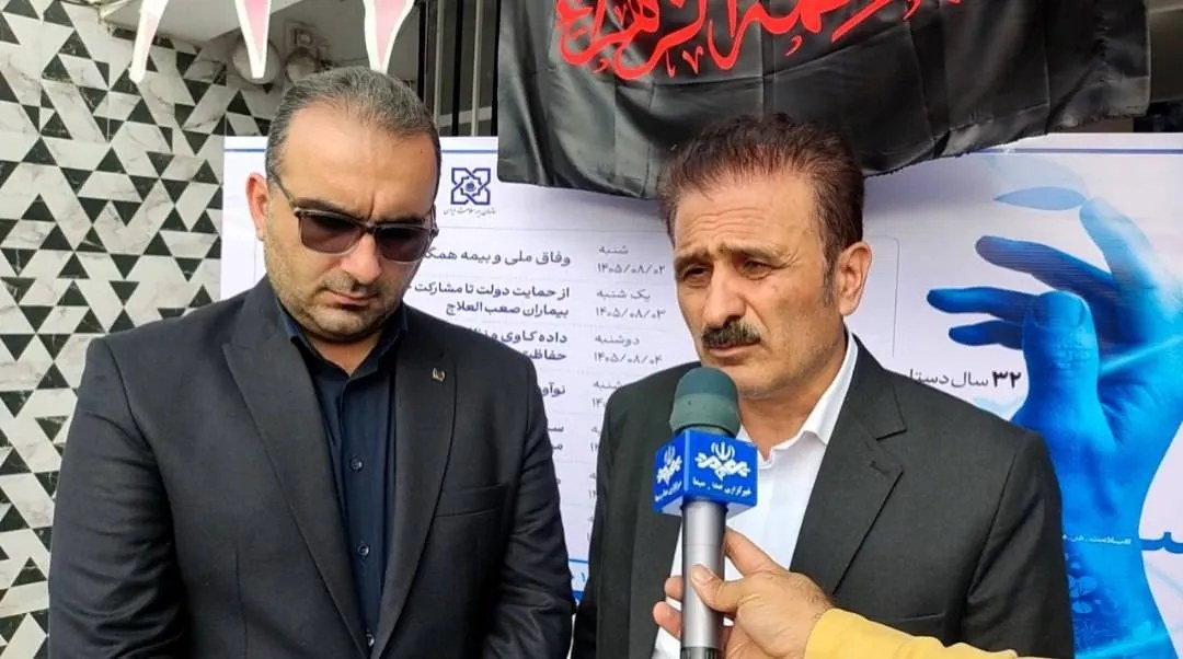 ضرورت گسترش پوشش بیمهای و حمایت از بیماران خاص و صعبالعلاج