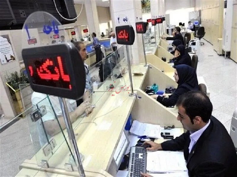 شبکه بانکی ۷ هزار و ۲۳۰ همت وام پرداخت کرد