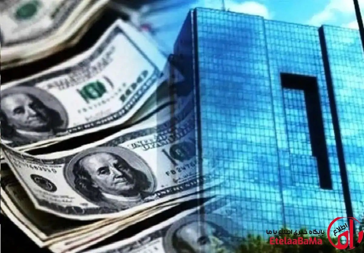 فروش ۱۰ هزار دلار به هر ایرانی زیر ذرهبین مجلس؛ بانک مرکزی عقبنشینی میکند؟