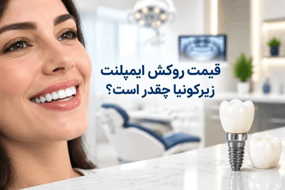 صاحبخبر