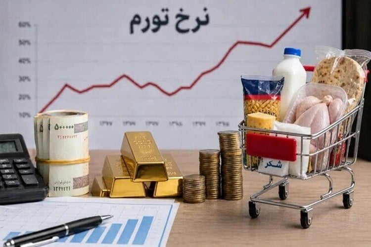 تورم شهریور ۷۳.۶ درصد شد؛ فشار قیمتها به خدمات رسید