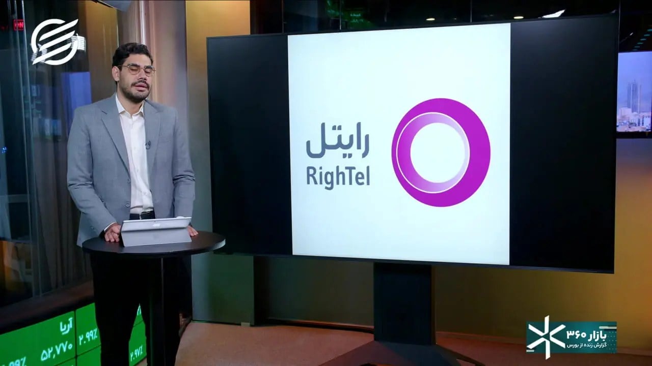 از رؤیای سال ۹۹ تا قله ۸ میلیونی شاخص کل بورس | پشت پرده واگذاری رایتل 500 میلیون دلاری