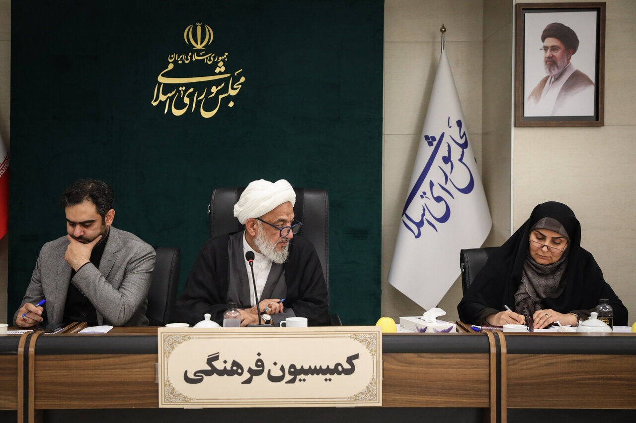 اصلاح آئیننامه قانون جوانی جمعیت در دستور کار