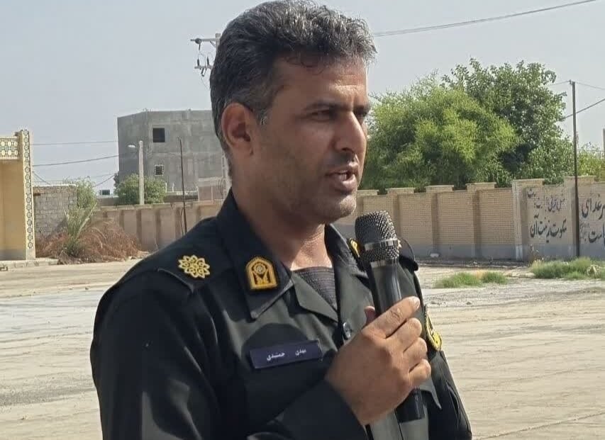 اطلاعات آنلاین