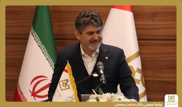 تأكید عضو هیأتمدیره بانك صنعت و معدن بر ضرورت پیشگیری از بحران وتقویت مدیریت ریسك