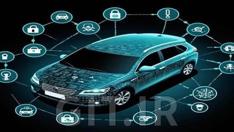 امنیت سایبری خودرو: از مفاهیم تا انطباق