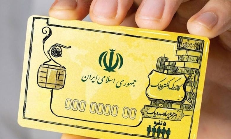 کالابرگ وارد فاز تازه شد / یارانه برخی خانوارها ۵۰۰ هزار تومان بیشتر میشود + فیلم