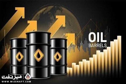 حملات دریایی نفت را گران کرد