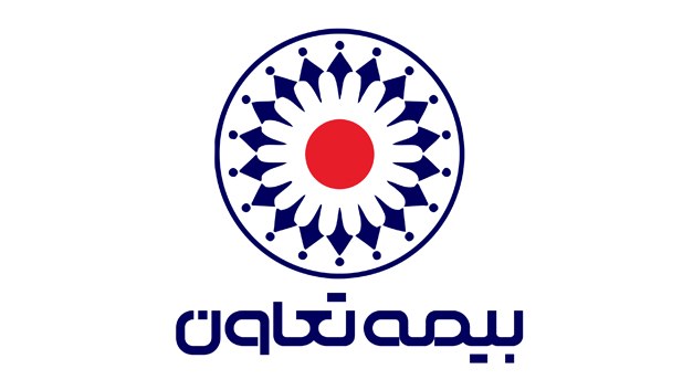 عملکرد رو به رشد بیمه تعاون؛ صدور بیش از ۹ همت حقبیمه در هفت ماه