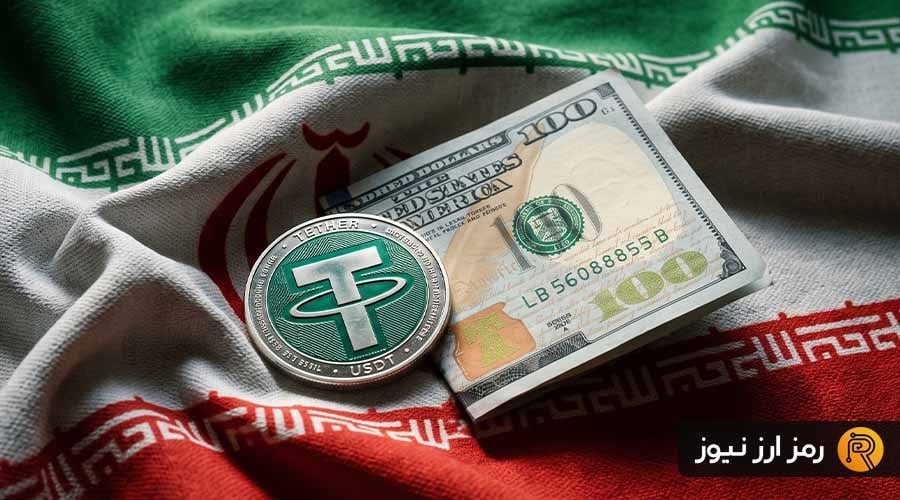 قیمت تتر از مرز ۲۶۲ هزار تومان هم عبور کرد؛ هدف بعدی کجاست؟