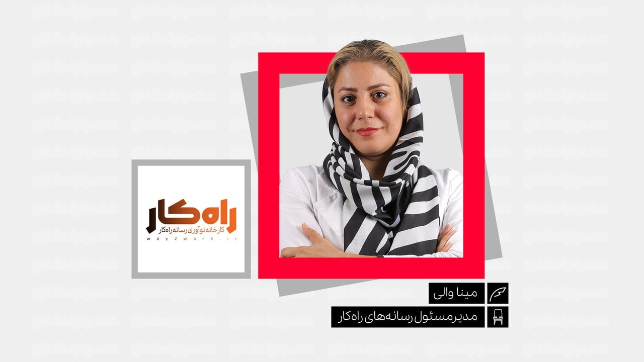 آینده شعب بانکی در ایران از مسیر بازتعریف کارکرد میگذرد