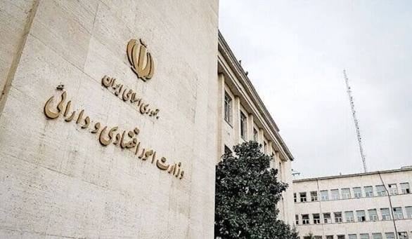 وزارت اقتصاد: سکوهای معاملات ملک و خودرو برای کاهش هزینهها فعال میشوند