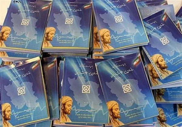 اگر جزو این ۵ دهک هستید، حق بیمه سلامت نمیپردازید!