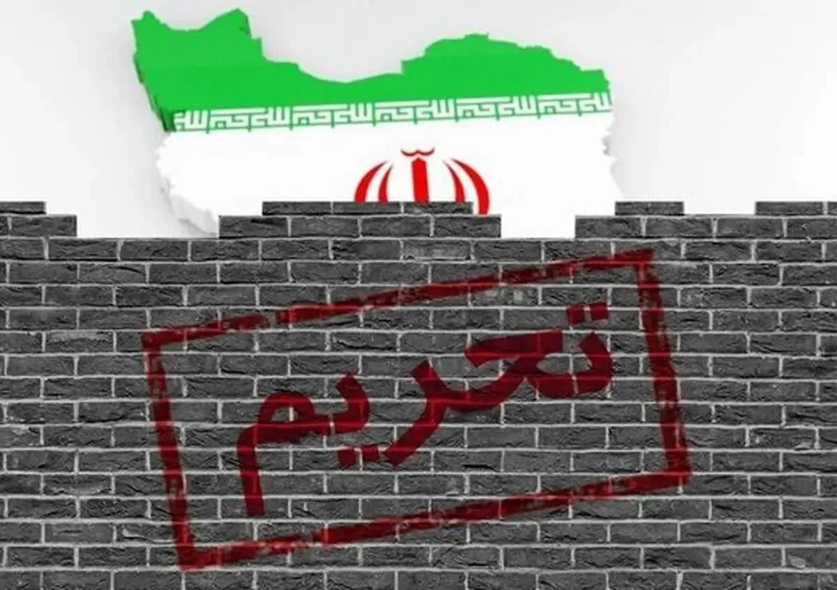 دور تازه تحریمهای آمریکا علیه ایران آغاز شد / ایرانخودرو و سایپا در لیست سیاه پنتاگون