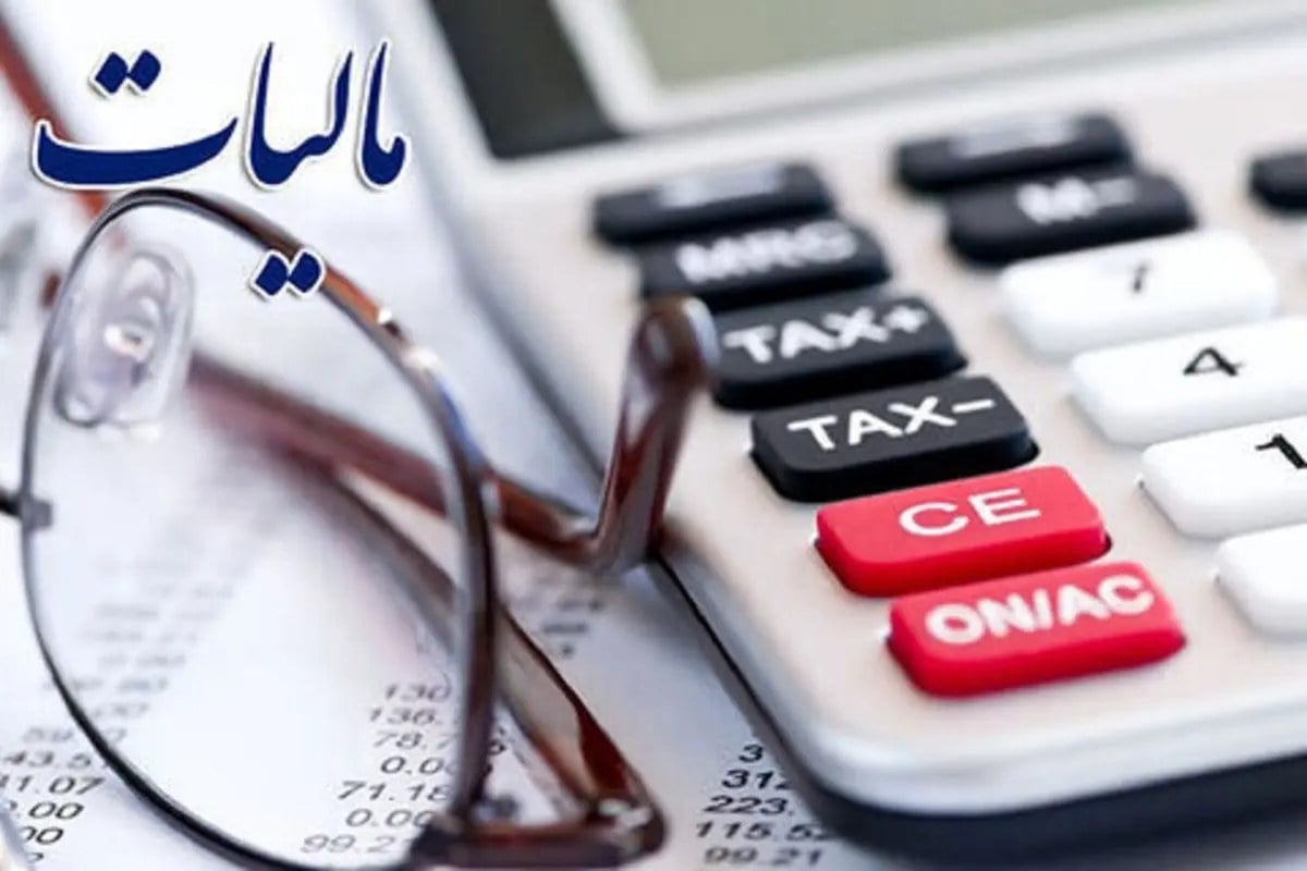 دستور بازگشت اضافه‌برداشتِ مالیاتی حقوق‌بگیران ظرف ۷۲ساعت